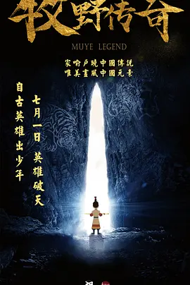 精品欧美一区二区三区精品久久
